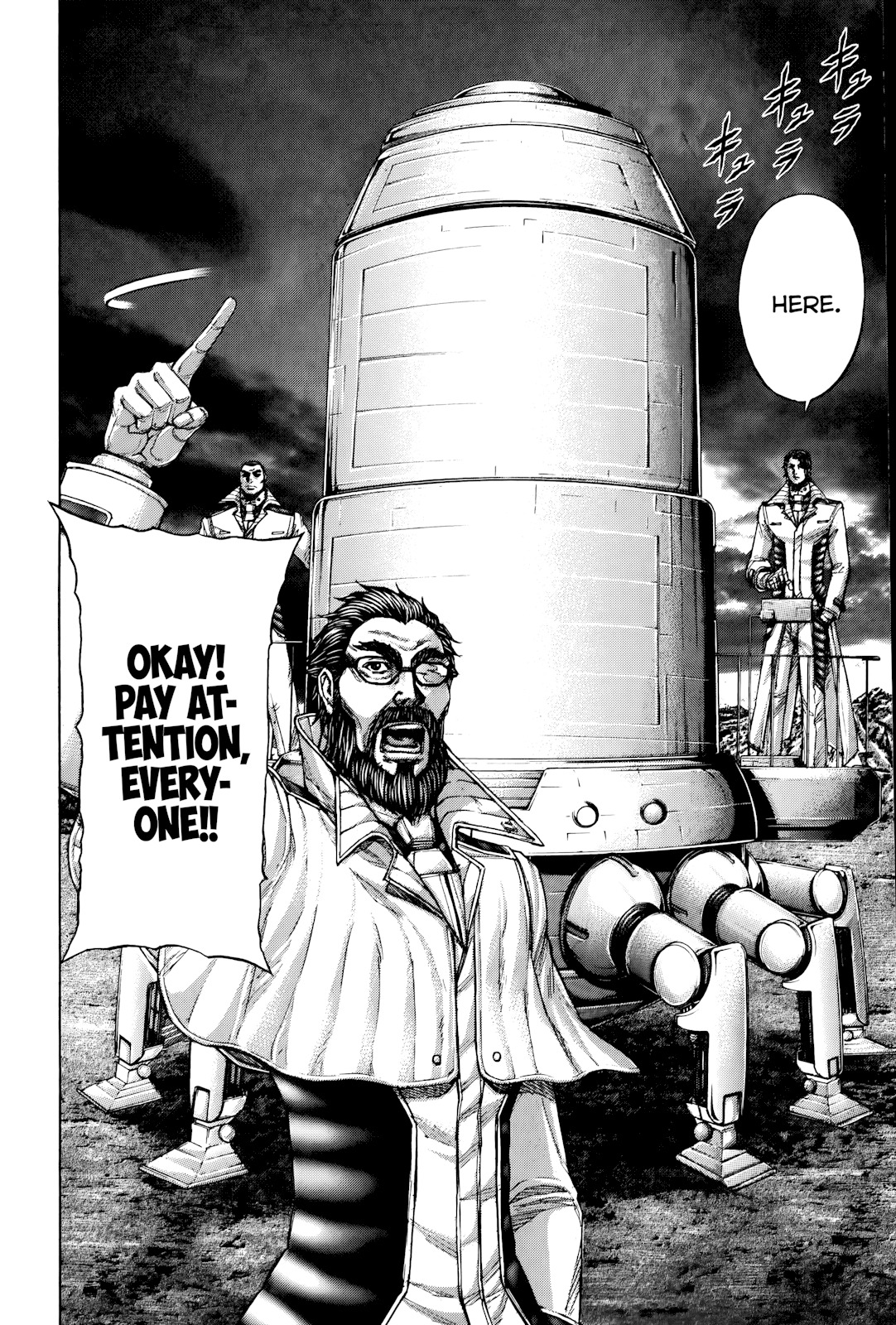 Terra Formars, Chapter 57 image 04